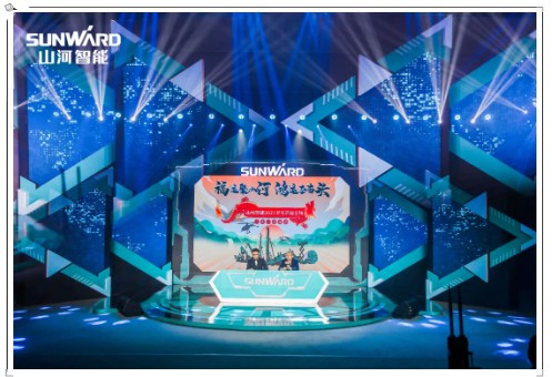 购机钜惠！山河智能2021龙抬头直播纳福迎新