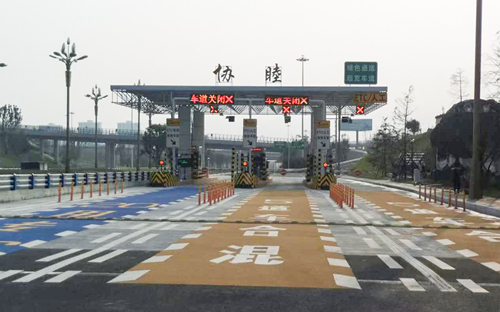  通行更便捷！市级重点项目协睦立交工程正式建成通车