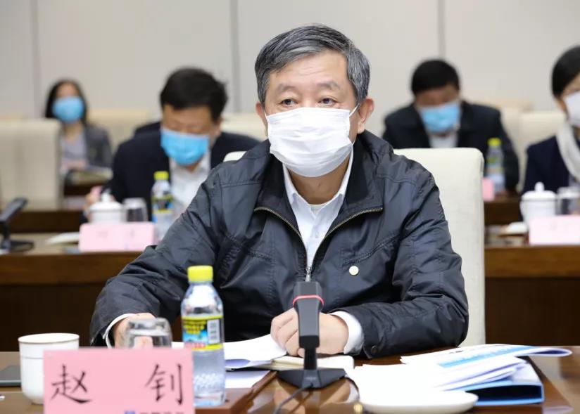 中建集团召开2020年度审计工作会议