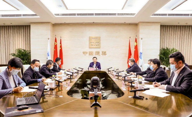 中建集团召开党组会议，学习贯彻习近平总书记重要讲话精神，研究部署集团境外疫情防控工作