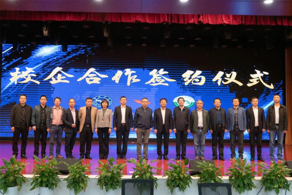 谋共赢校企合作，促就业再出实招 ——集团与属地榆林两所高校签订校企合作协议