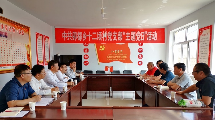 新兴集团党委专职副书记吴越带队赴商都开展定点脱贫工作 新兴建筑党支部与十二顷村党支部开展支部结对共建