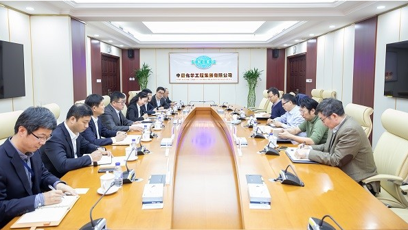 刘家强会见中国科学院院士、清华大学博士生导师李亚栋教授