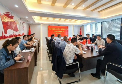 成都分公司召开天宫山项目调度会议，明确5•30验收目标