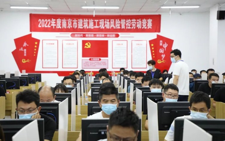 我司选手在现场风险管控劳动竞赛理论考试中荣获一等奖