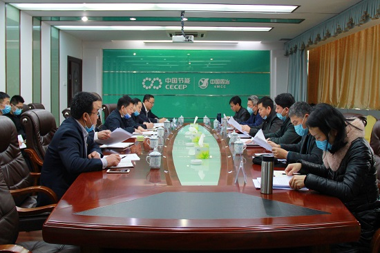鹰潭市国资委党委书记、主任刘长根一行到四冶公司调研
