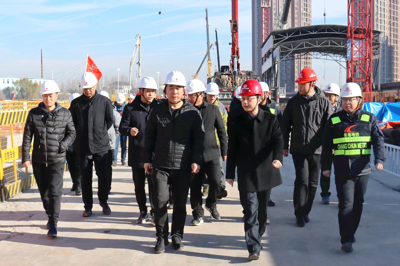 长春市轨道交通集团有限公司党委书记、董事长曹国利到公司二号线项目指导工作