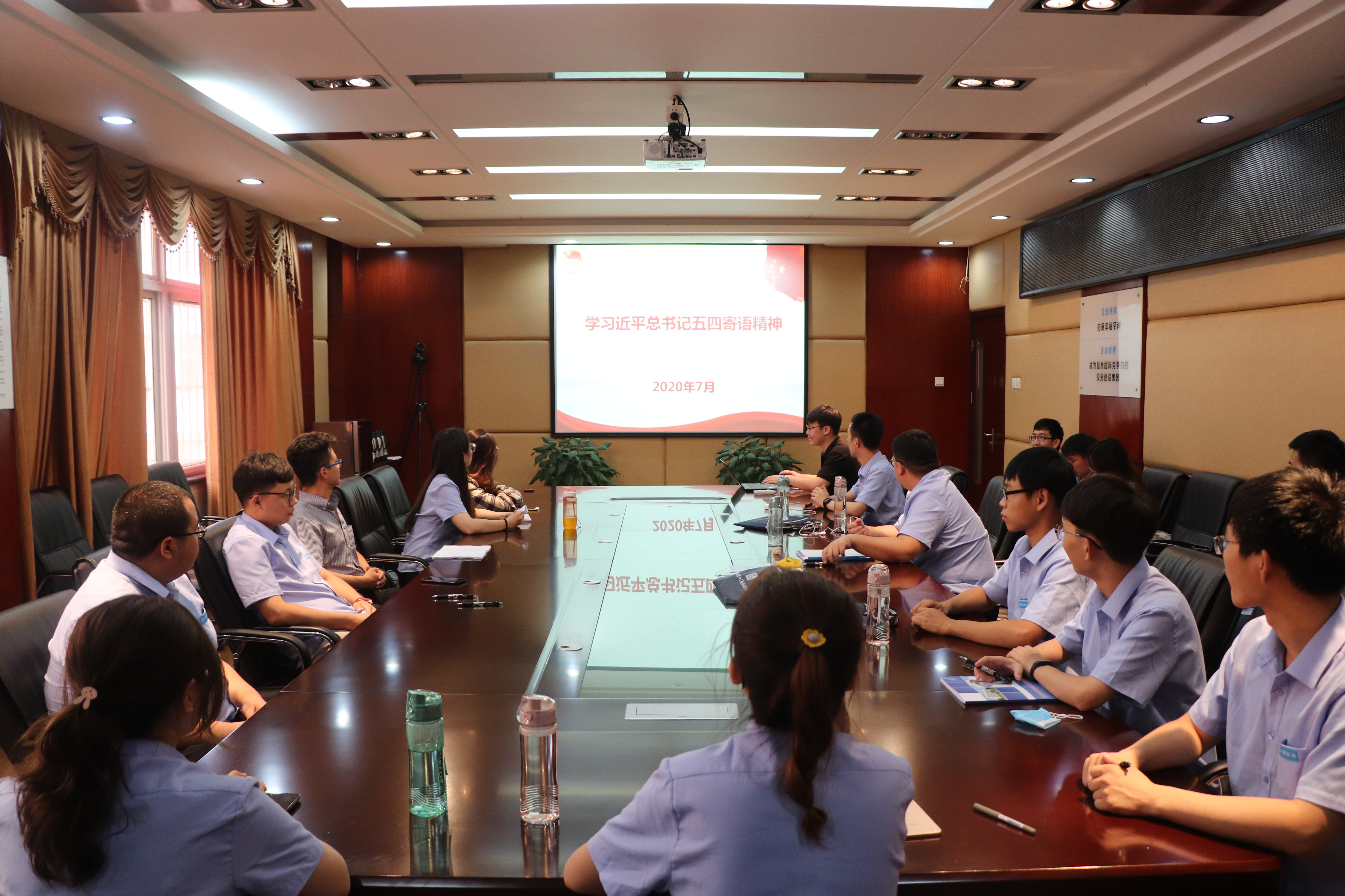 中建六局绿建公司开展“青年大学习”活动