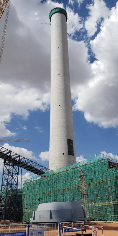 上海电力建筑公司公司新疆五彩湾项目233m烟囱提前15天到顶