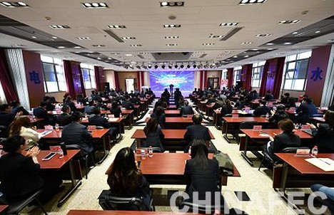 公司第六届青年论坛成功举办