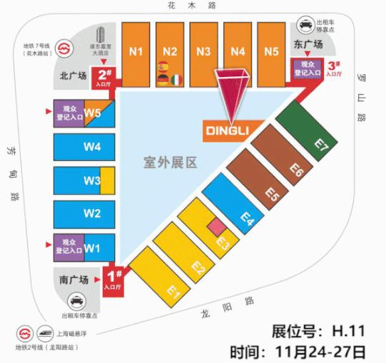 《绿动未来》浙江鼎力电动臂式大片震撼来袭！！！