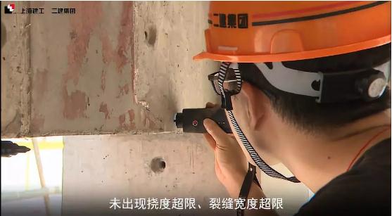 上海建工研发基于超高性能混凝土连接的装配结构体系PCUS
