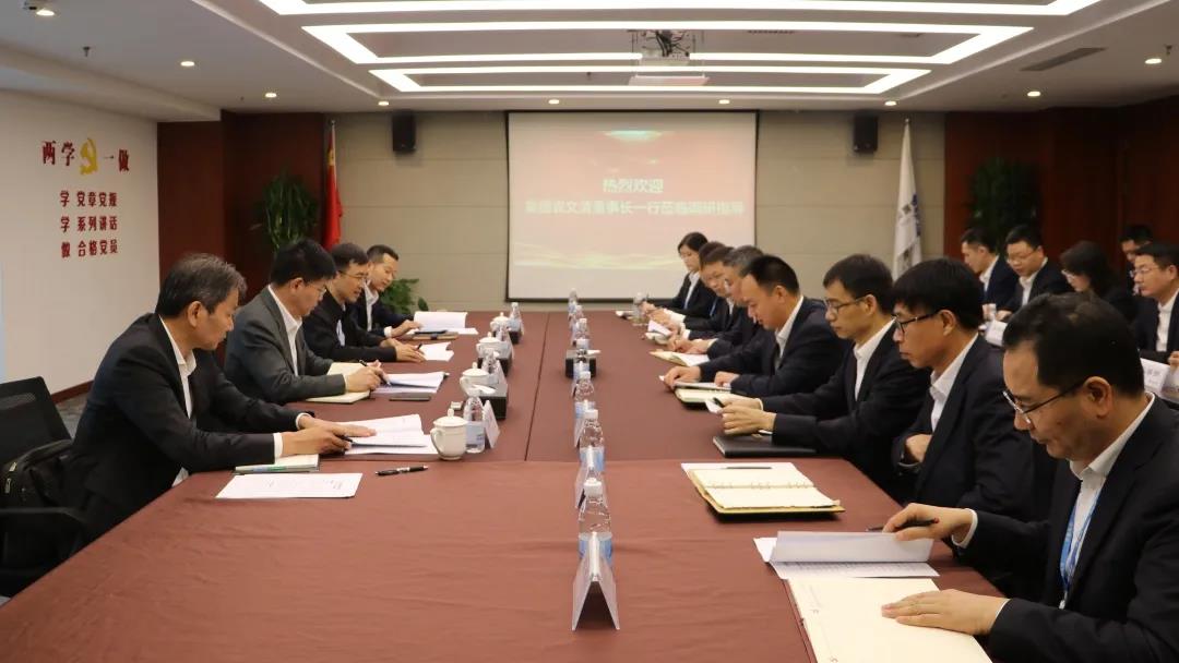 中建装饰集团党委书记、董事长、总经理袁文清一行赴西北公司调研指导工作