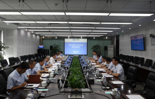 曹东林与中国能建国际集团党委书记、董事长吕泽翔座谈交流