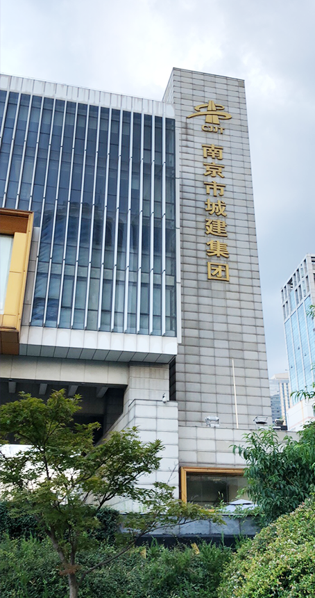 南京电信所属停车场对外开放 市城建集团持续推进社会资源共享共用