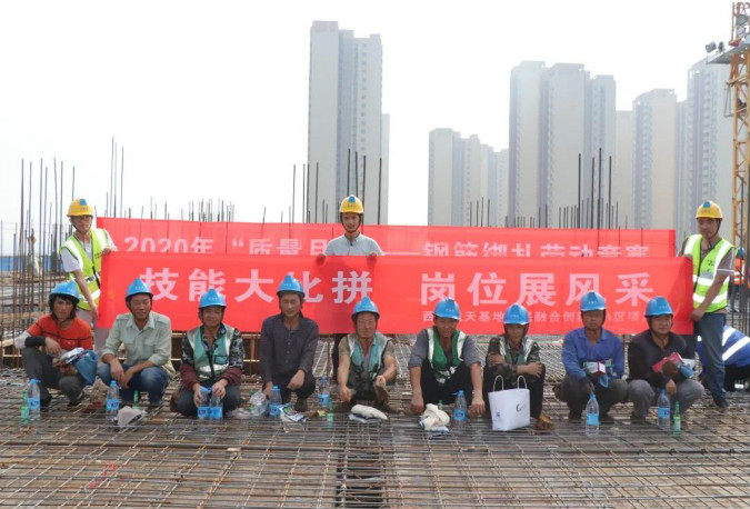 以赛促干抓生产，提质增效优履约 ——一线技能比武吹响实干争先号角