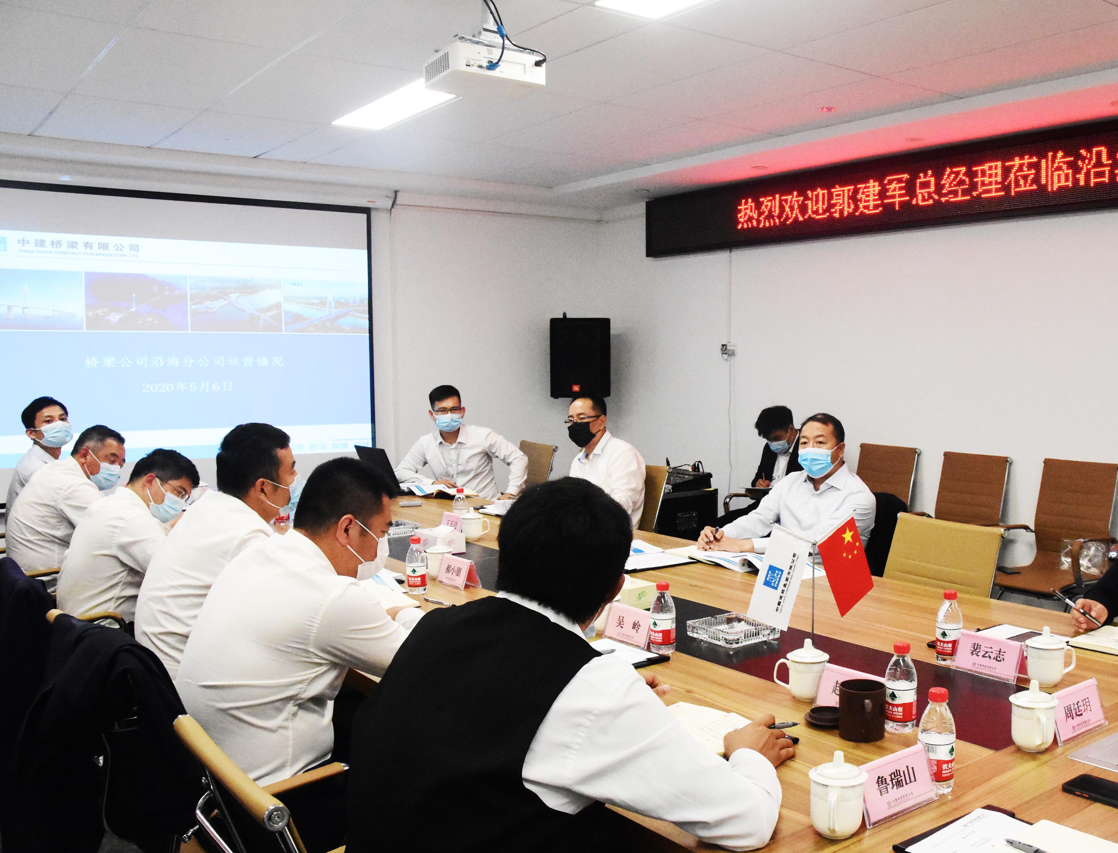 郭建军到杭州区域开展调研