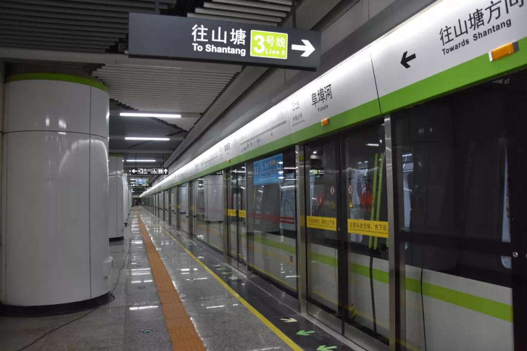 长沙最大地铁换乘站落成交付全面迎客