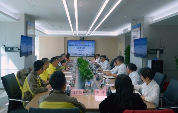 走访交流促提升 学习经验谋合作——公司一行到恒盛公司开展座谈交流