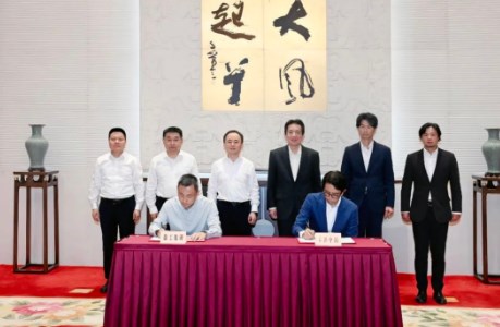 徐工集团与丰田汽车签订氢能领域战略合作协议