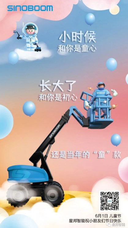 从一而终喜欢一件事，是成长中最酷的事！