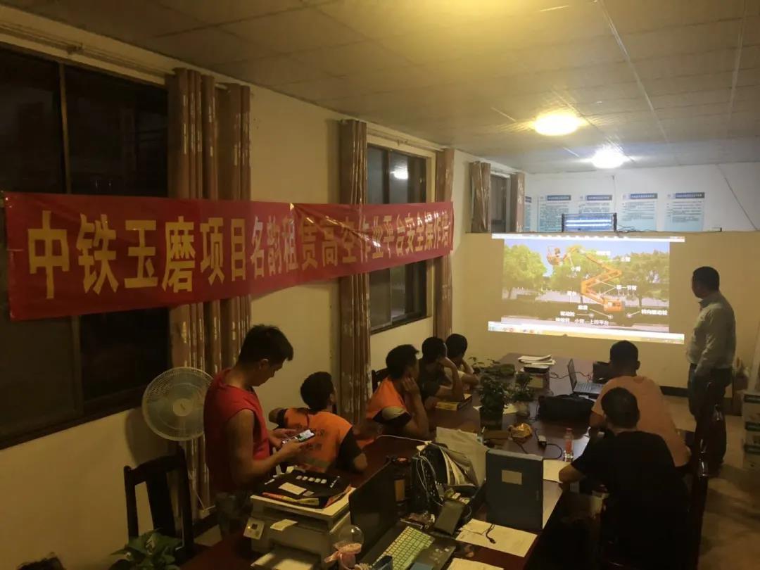 共克时艰|HA16RTJ为中老铁路玉磨段的高效、安全建设按下“加速键”