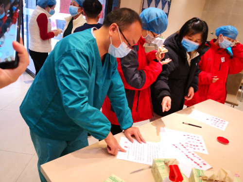 “疫情不退，我们不回！”黄河三门峡医院援鄂医疗队再次写下请战书
