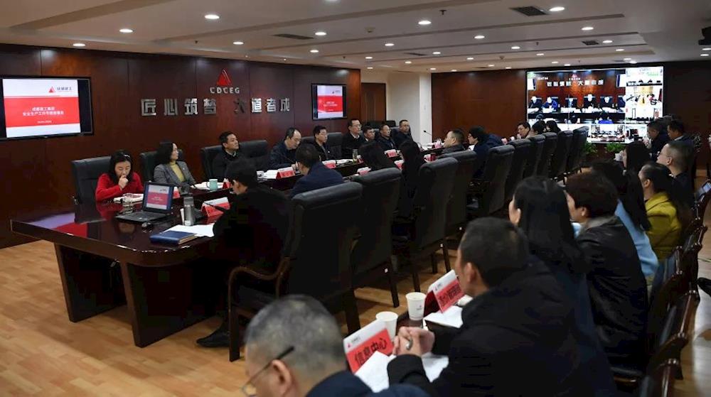 集团召开安全生产工作布置会议及建设领域“三个专项行动”专题视频会议