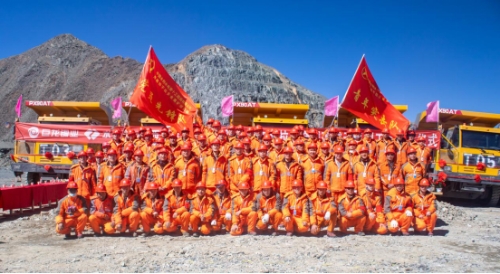 中国水利十局西藏知不拉多金属矿露天采剥工程举行开工仪式