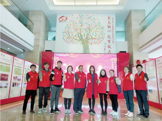 建工集团所属建科院志愿者服务总队荣获2019年广东省学雷锋志愿服务“最佳志愿服务组织”称号