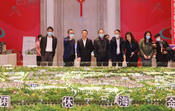 北京住总集团领导调研金第公司平谷项目并召开专题研讨会