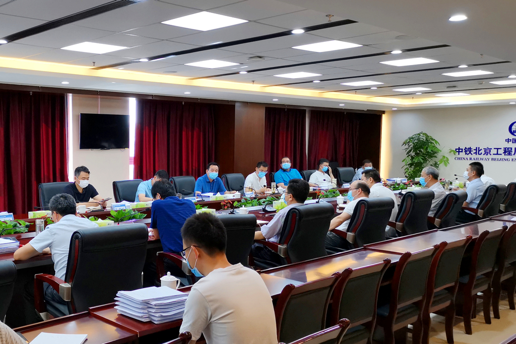 集团公司召开应对新冠肺炎疫情工作领导小组第七次会议
