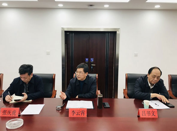 河北建工集团纪委组织对新任中层干部进行任前集体廉政谈话