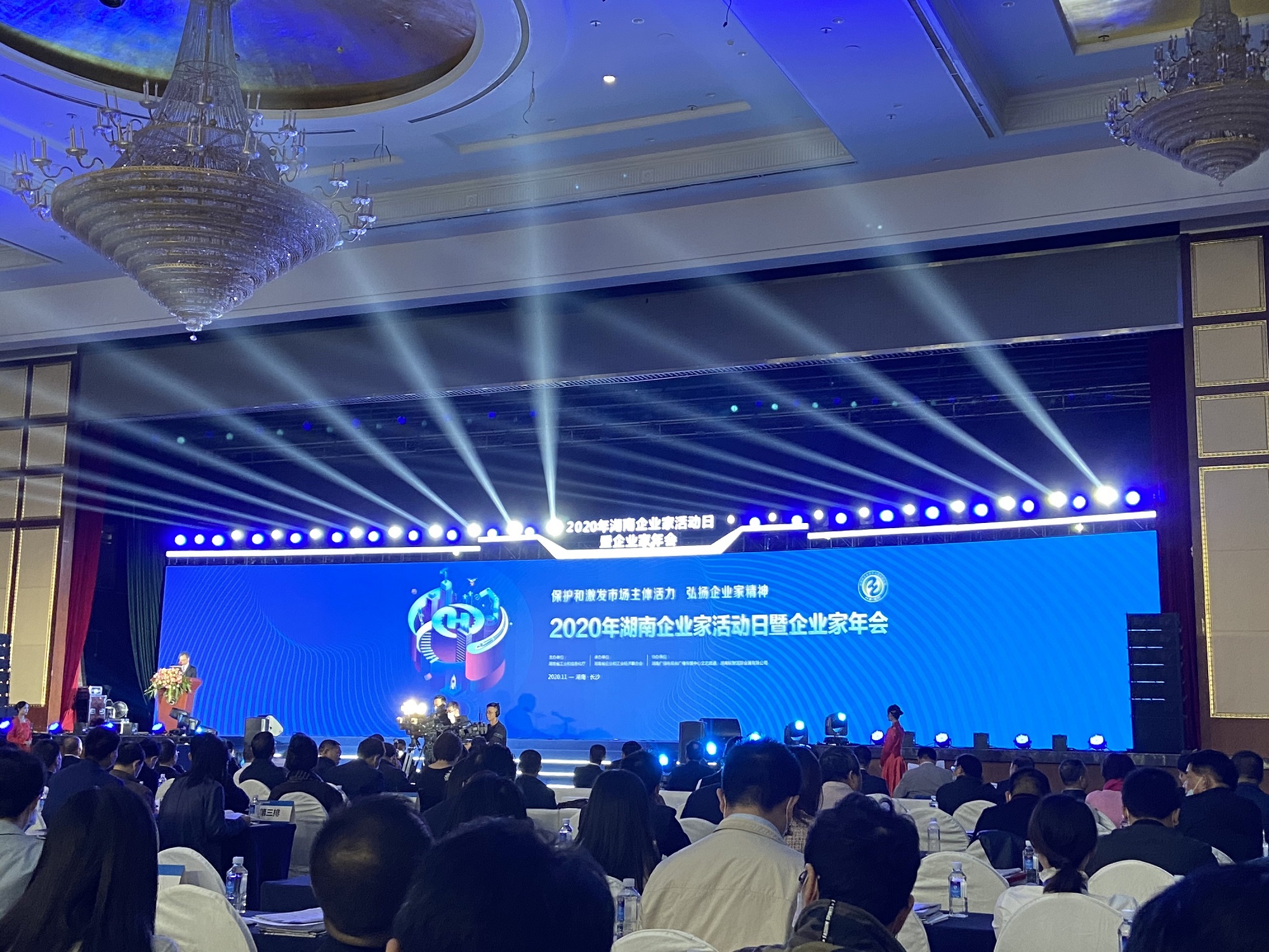 喜报︱祝贺湖南顺天建设集团荣登“2020湖南企业100强”  “2020湖南省民营企业100强”榜单