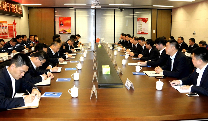 十七冶召开陕西区域干部大会