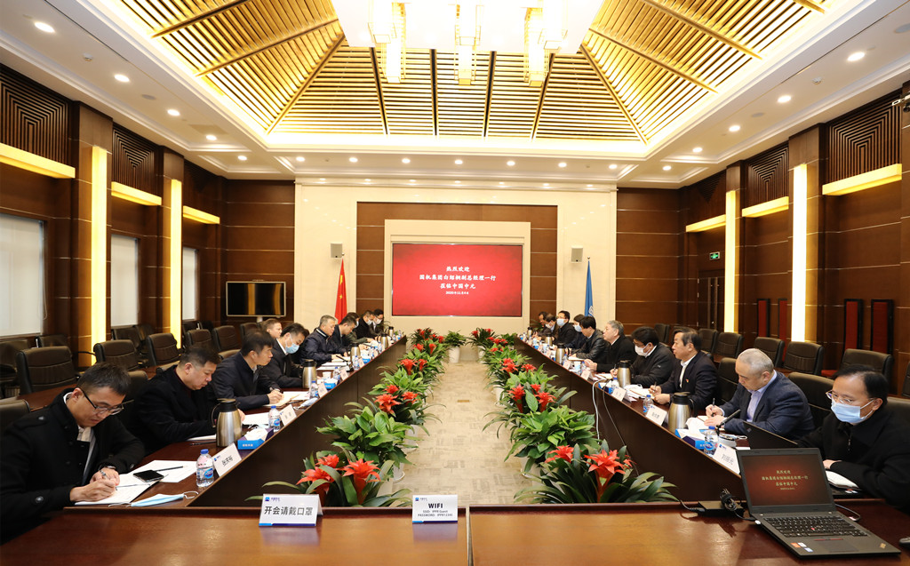 国机集团副总经理白绍桐一行到中工国际中国中元调研