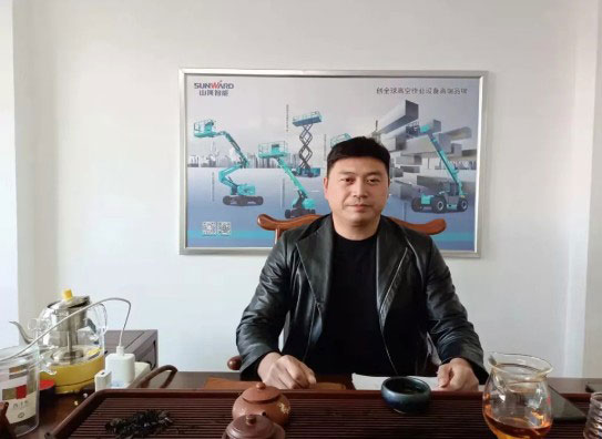 创富故事 | 超100台高空设备，山河智能助力“租赁新兵”完美转型