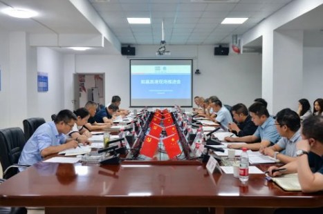 张新赴和襄高速公路项目调研