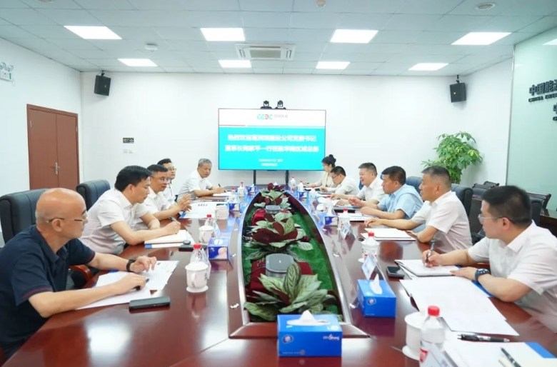 中国能建葛洲坝建设公司与中国能建华南区域总部、葛洲坝华南分公司深化合作