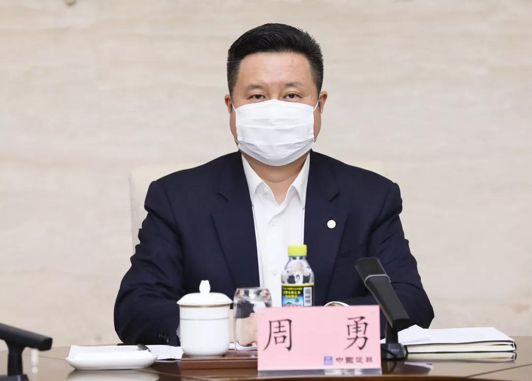 中国建筑召开华南区域工作视频会议
