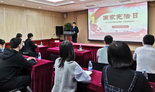  北新集团党委组织开展“宪法进企业”主题日及“宪法宣传周”系列活动