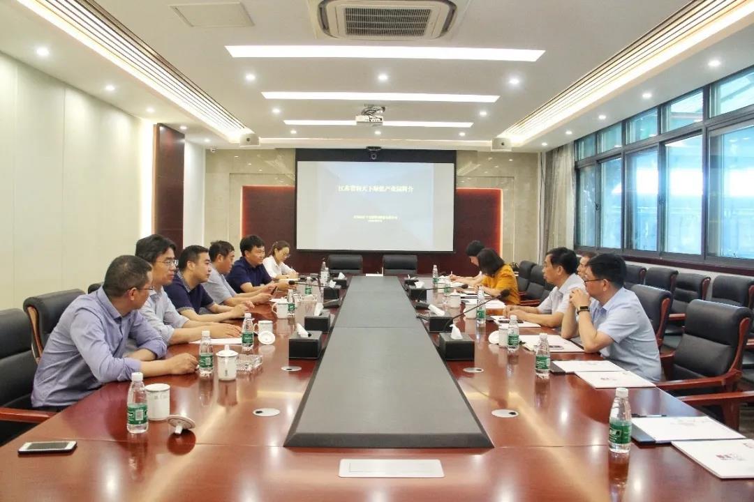《中国建设报》王燕生一行来集团公司专题调研建筑工业化