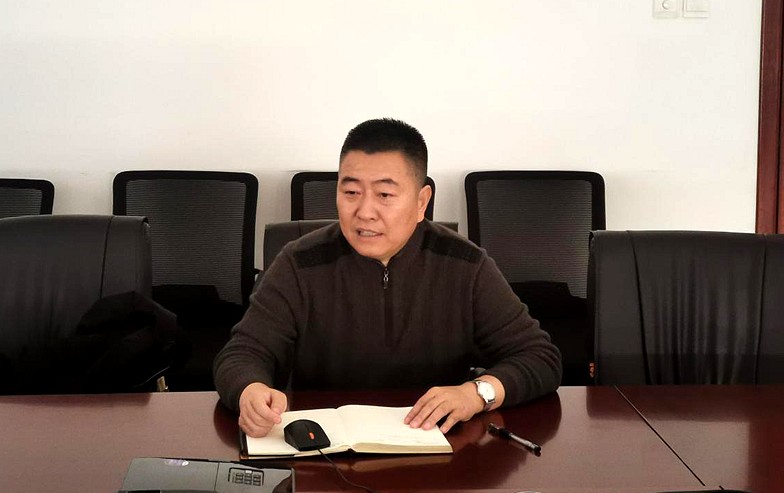 公司召开2020年四季度纪委会