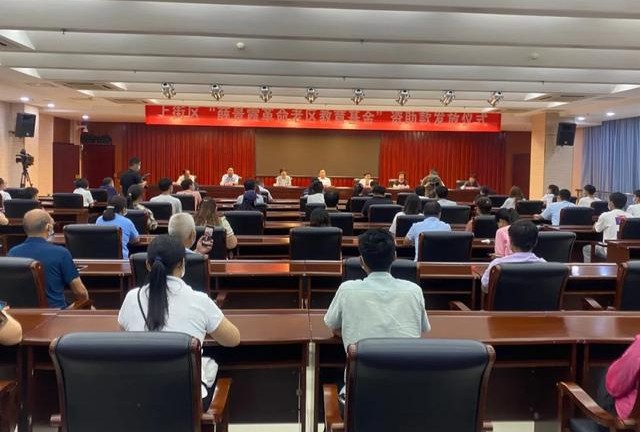 爱心欣圆学子梦 金秋助学结硕果——2020年“薛景霞革命老区教育基金”发放仪式举行