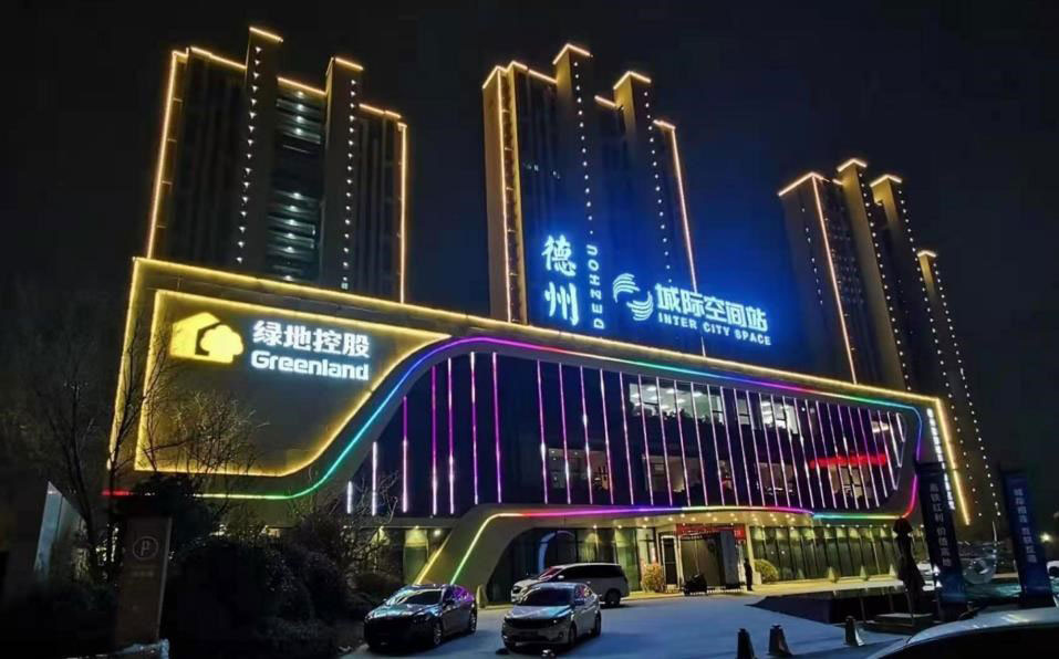 山东公司精心组织协同共赢，喜迎首个交付项目