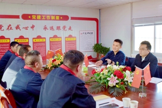 股份公司“不忘初心、牢记使命”主题教育第二巡回指导组到中铁二十一局集团检查指导工作