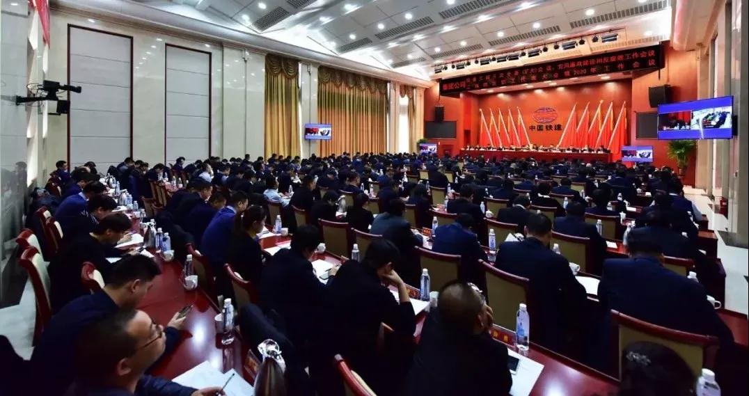 2019年，中铁二十一局这6大亮点值得点赞！