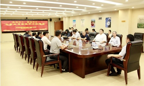 公司举办“风雨同舟 感恩有你”荣退职工欢送会