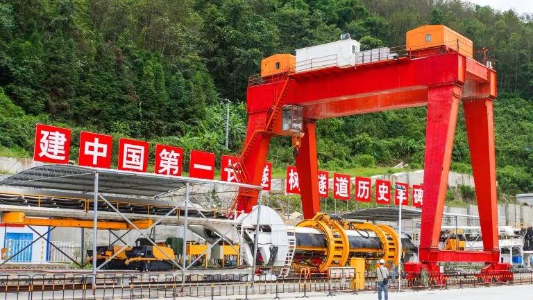 开启“地心之旅”，探秘我国最深铁路隧道竖井