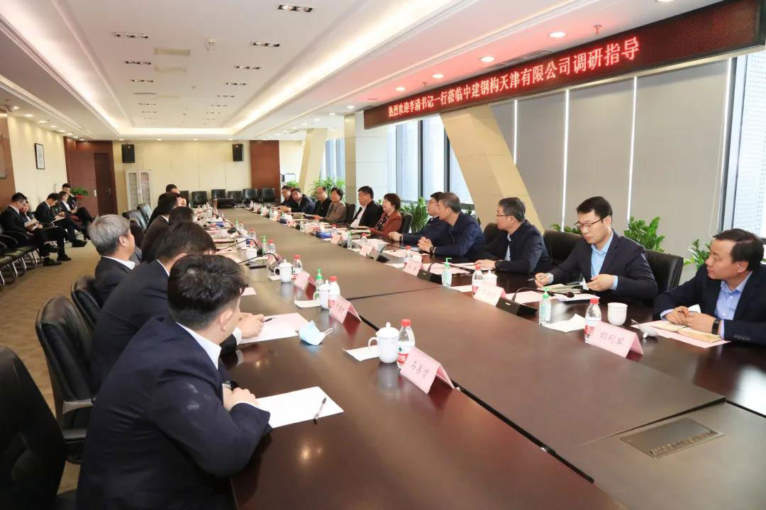 戴立先会见天津市西青区主要领导